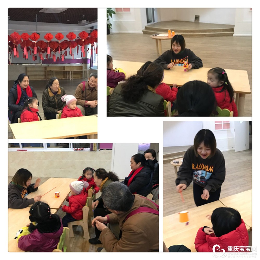 QQ图片20181227155532.jpg