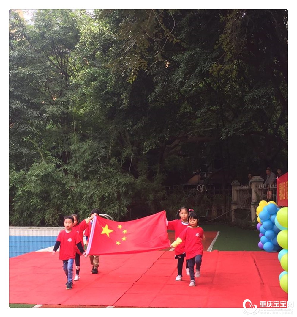 早慧渝北幼儿园国庆照片mmexport1538290024098.jpg