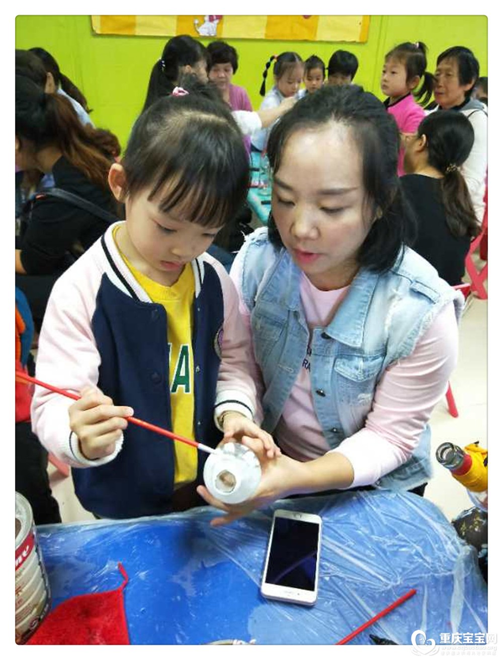 早慧渝北幼儿园国庆照片mmexport1538289835009.jpg