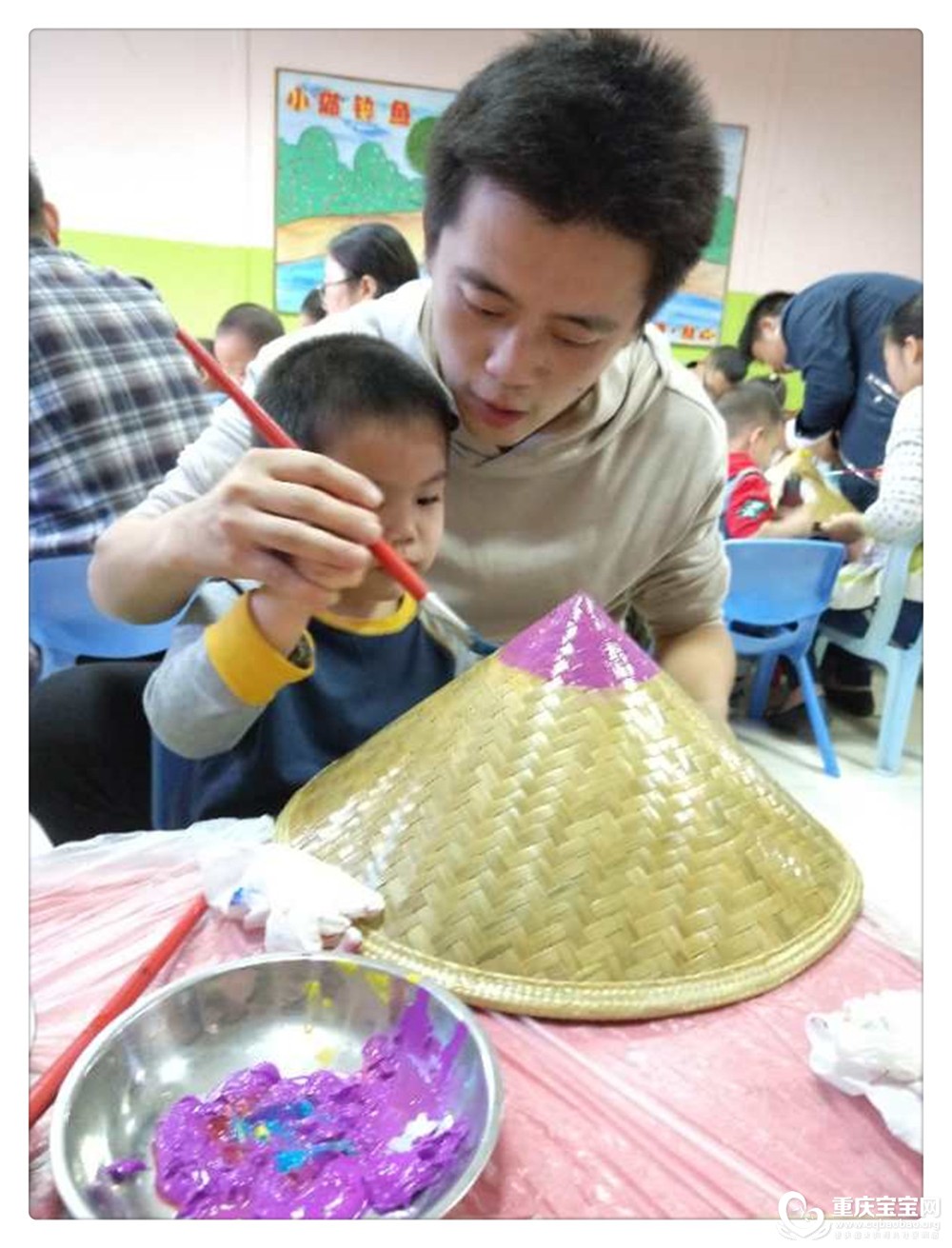 早慧渝北幼儿园国庆照片mmexport1538290007617.jpg