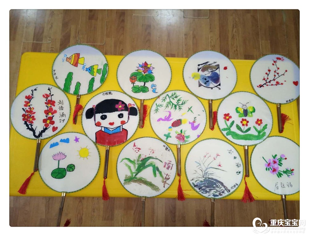 早慧渝北幼儿园国庆照片mmexport1538289853383.jpg