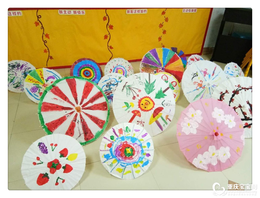 早慧渝北幼儿园国庆照片mmexport1538290033910.jpg
