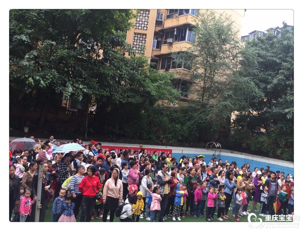 早慧渝北幼儿园国庆照片mmexport1538289944184.jpg