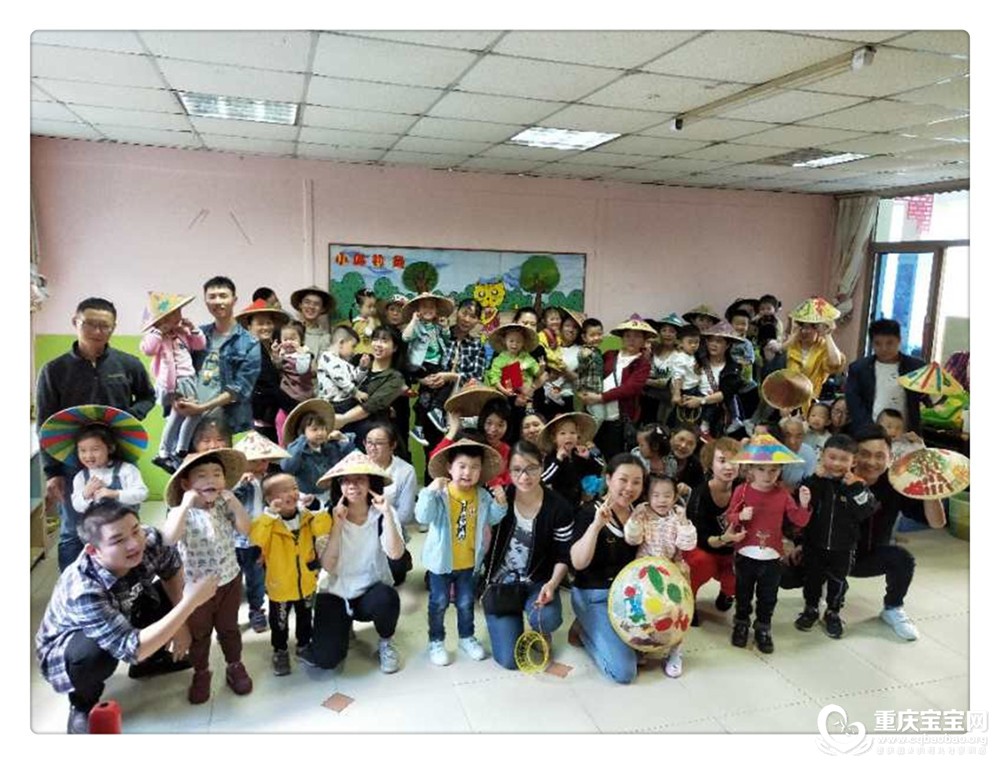 早慧渝北幼儿园国庆照片mmexport1538290016108.jpg