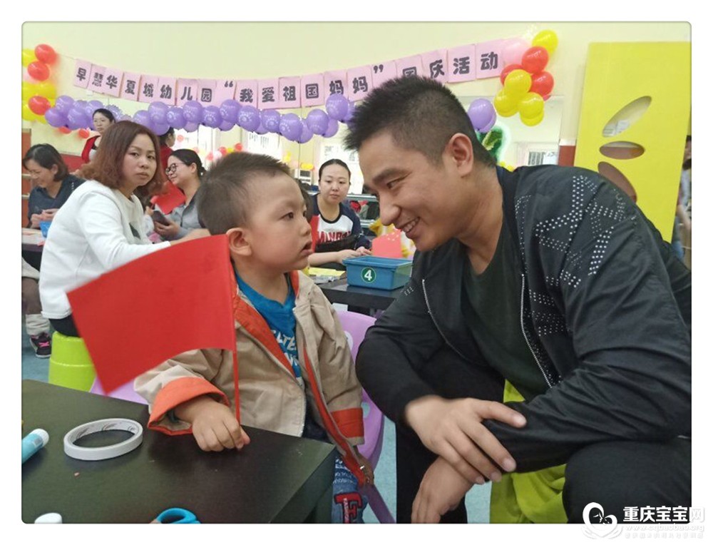 QQ图片20180930195342.jpg