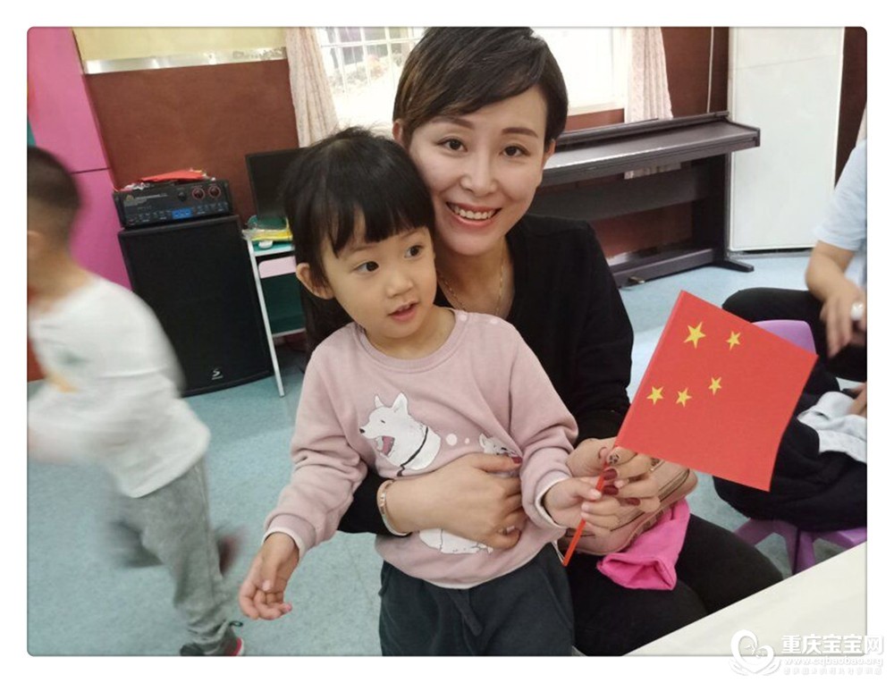 QQ图片20180930195324.jpg