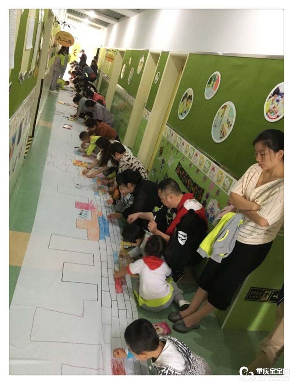 QQ图片20180930195652.jpg