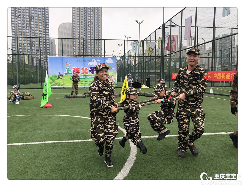 上阵父子兵IMG_5766.jpg