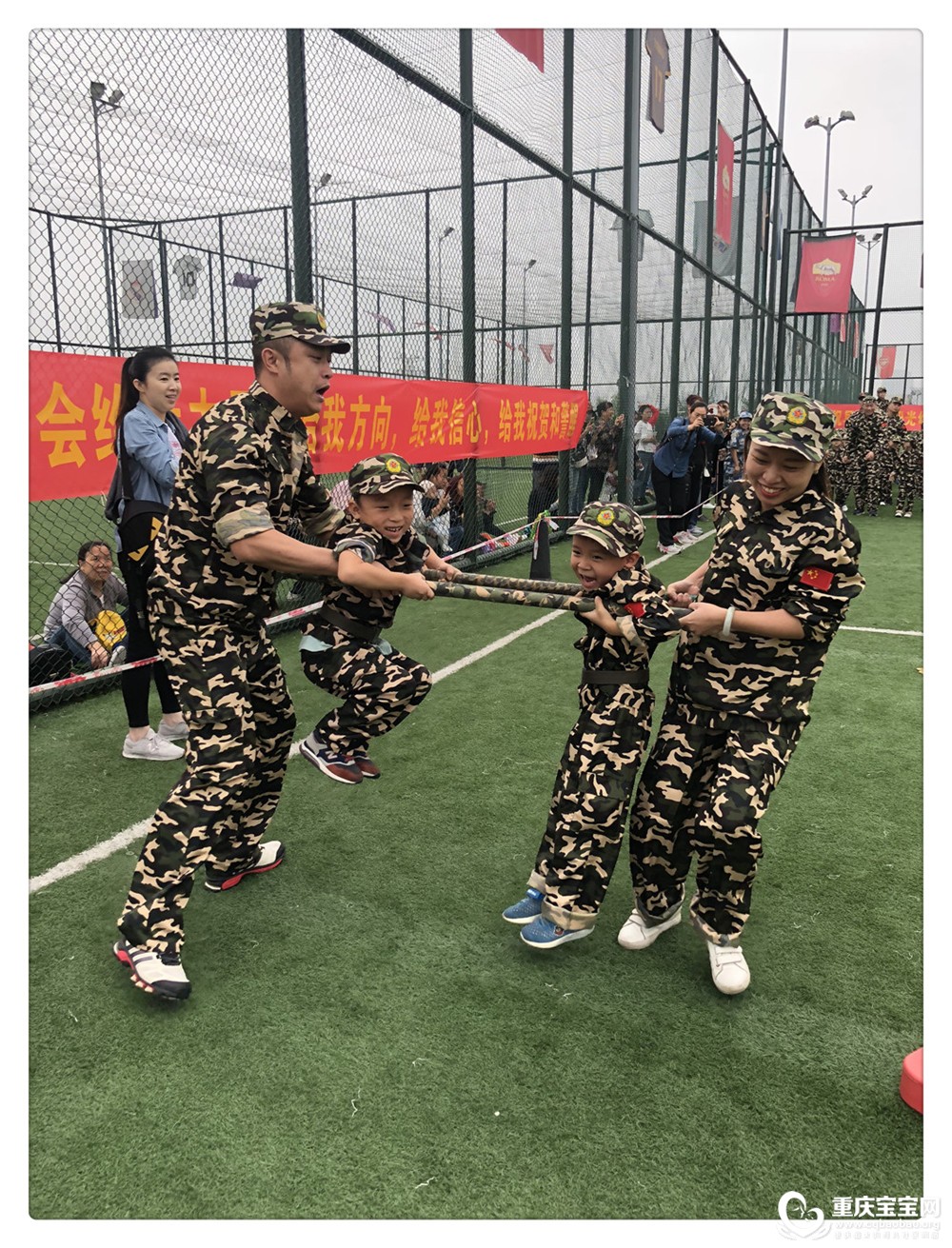 上阵父子兵IMG_5773.jpg