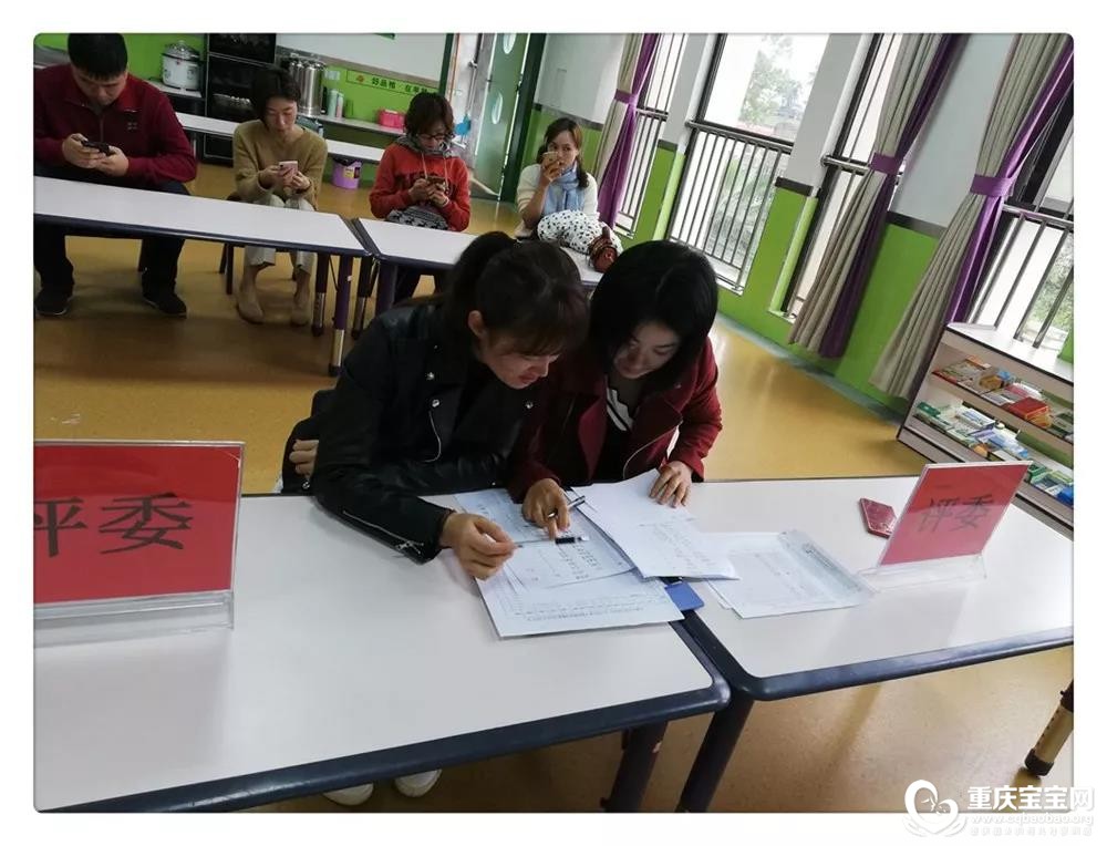 统分.jpg