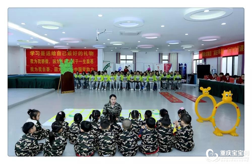 启迪2.jpg
