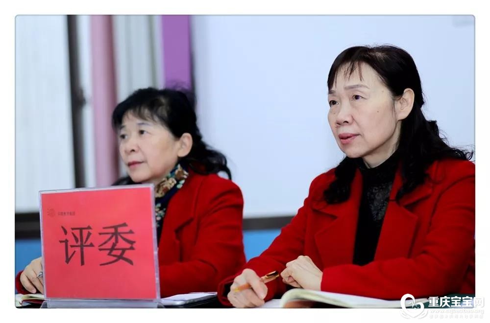 评委2.jpg