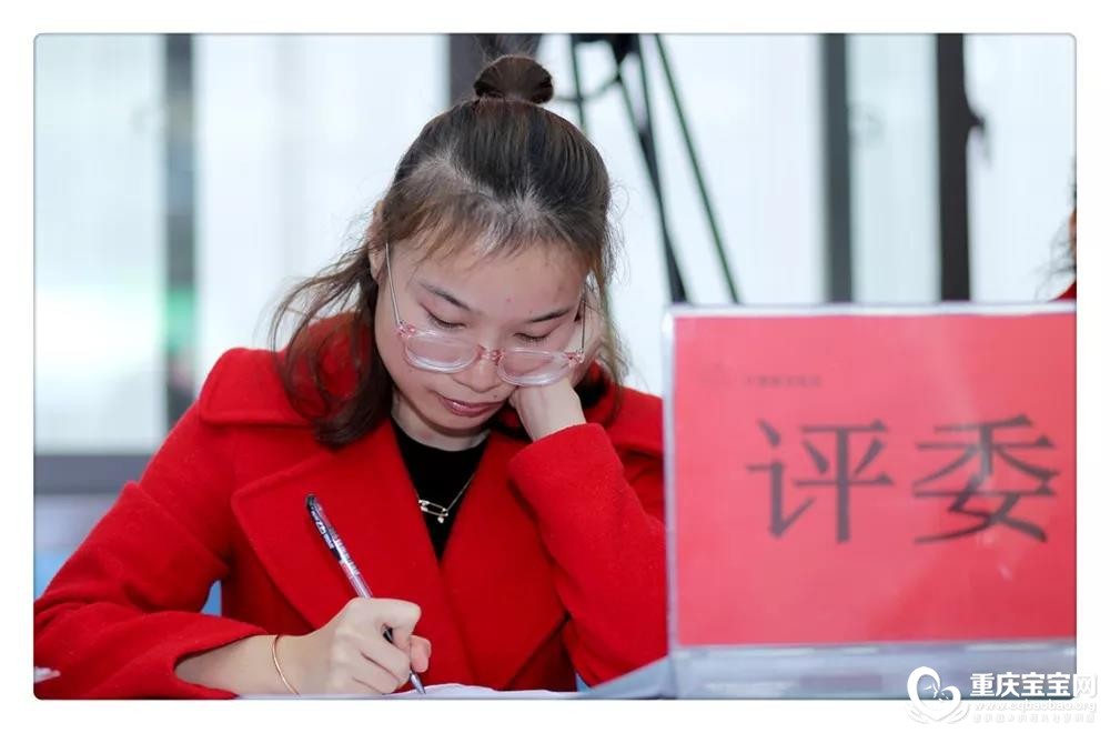 评委5.jpg