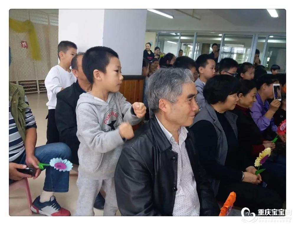 活动3.jpg