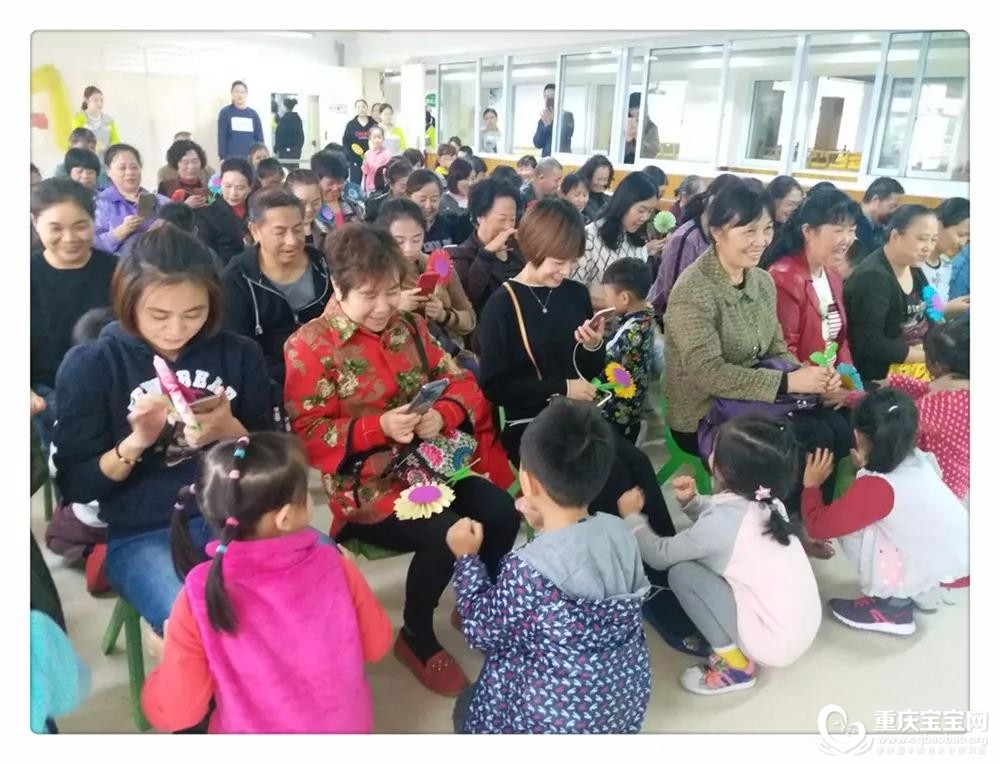 活动4.jpg
