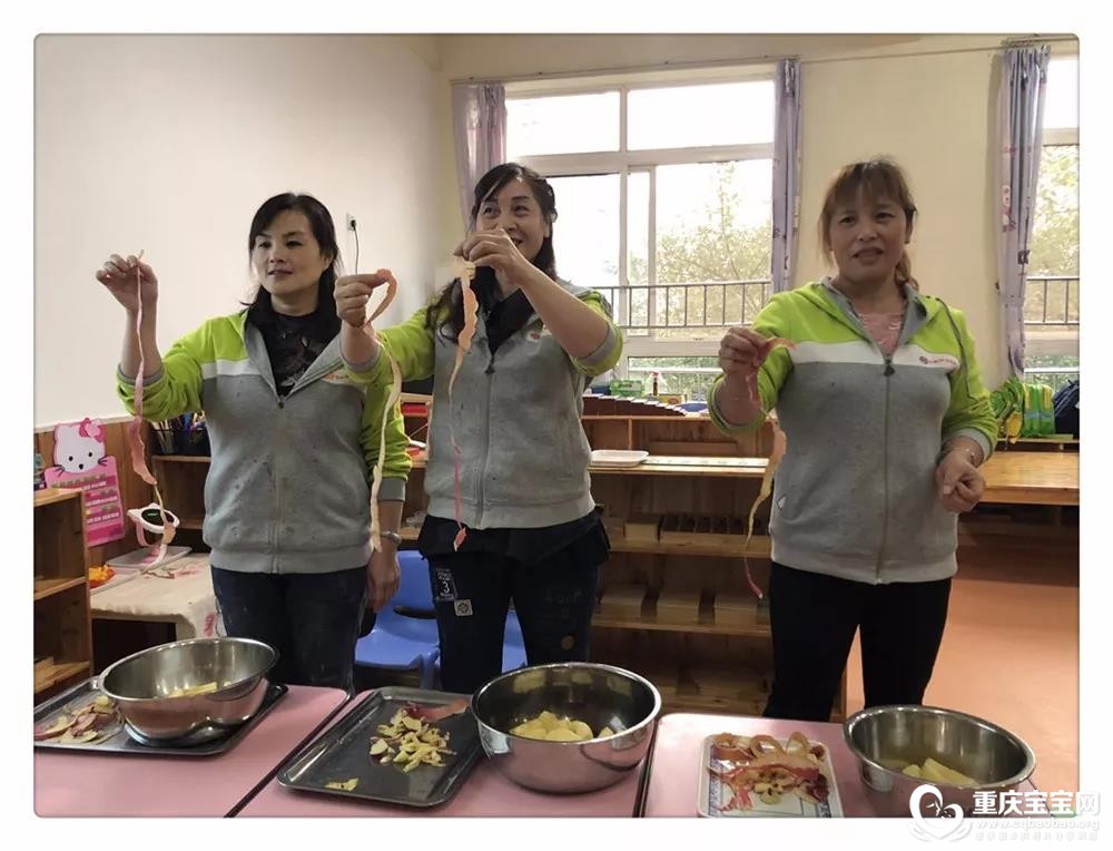 比拼4.jpg