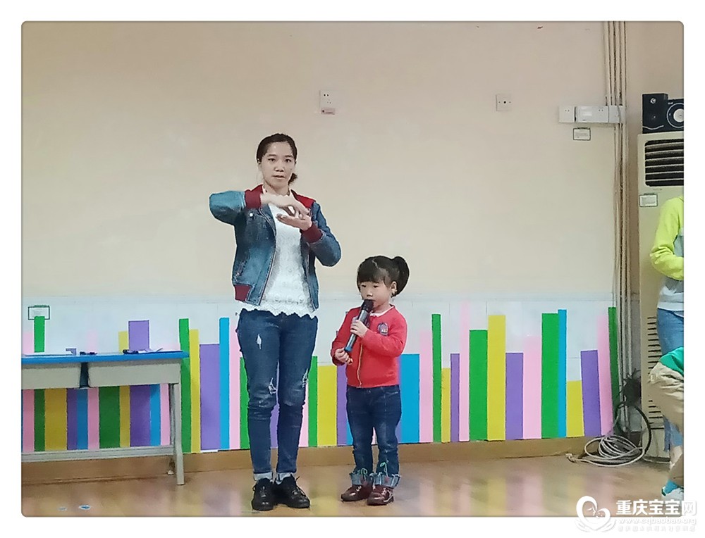 IMG20181022151837.jpg