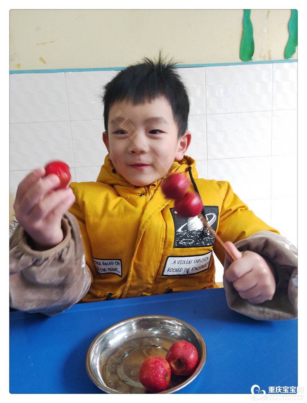 第三颗我想给妹妹吃.jpg