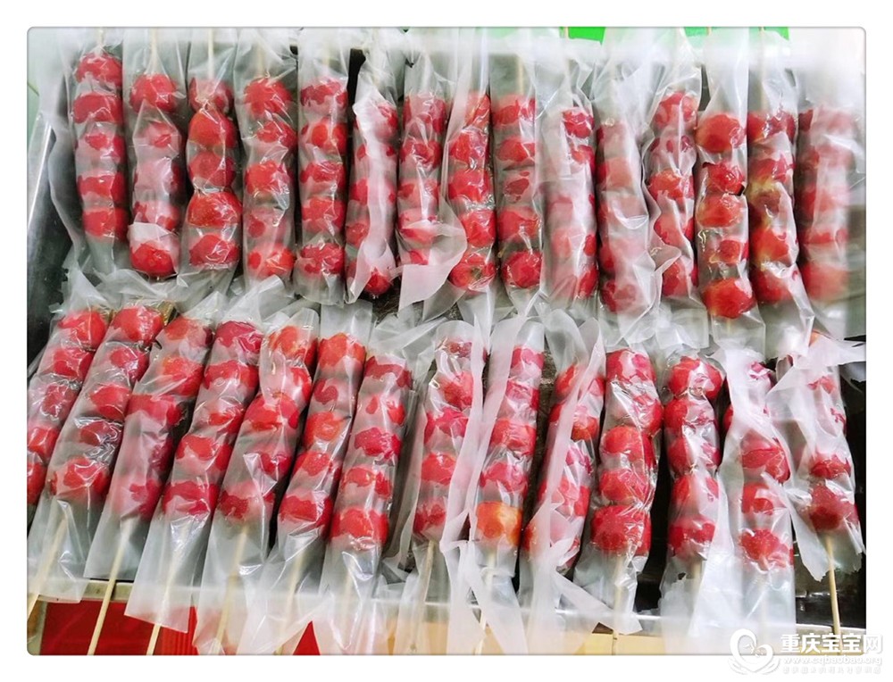 淋好糖的山楂裹上糯米纸就更完美了.jpg
