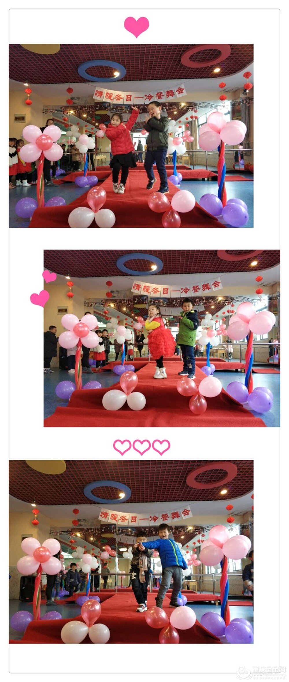 TIM图片20190104174430.jpg
