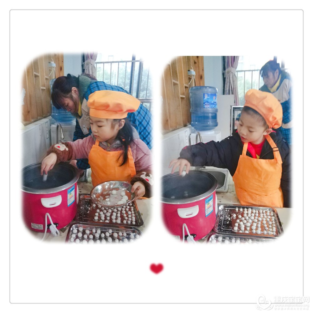 TIM图片20190104172905.jpg