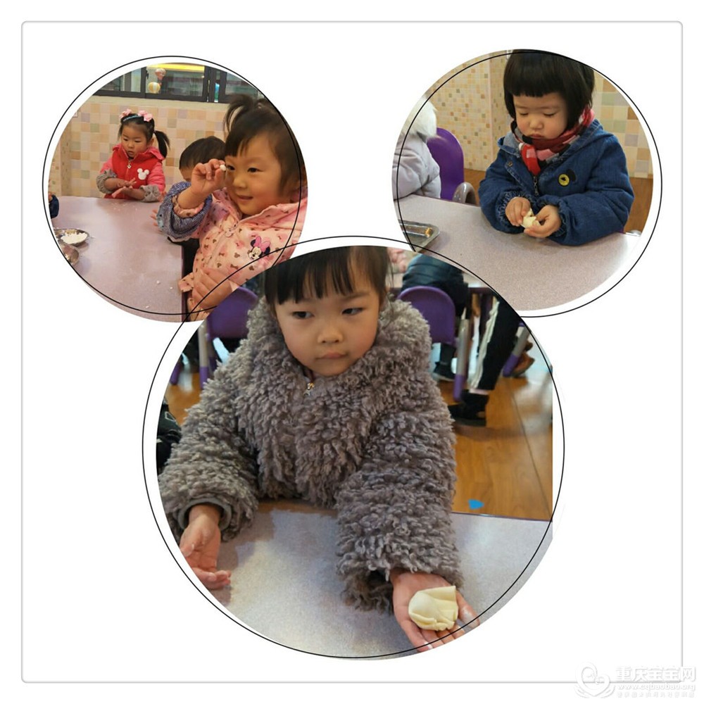 TIM图片20190104172822.jpg