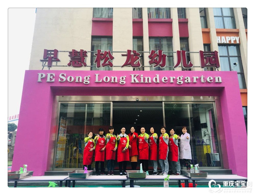 微信图片_20181024181353.jpg