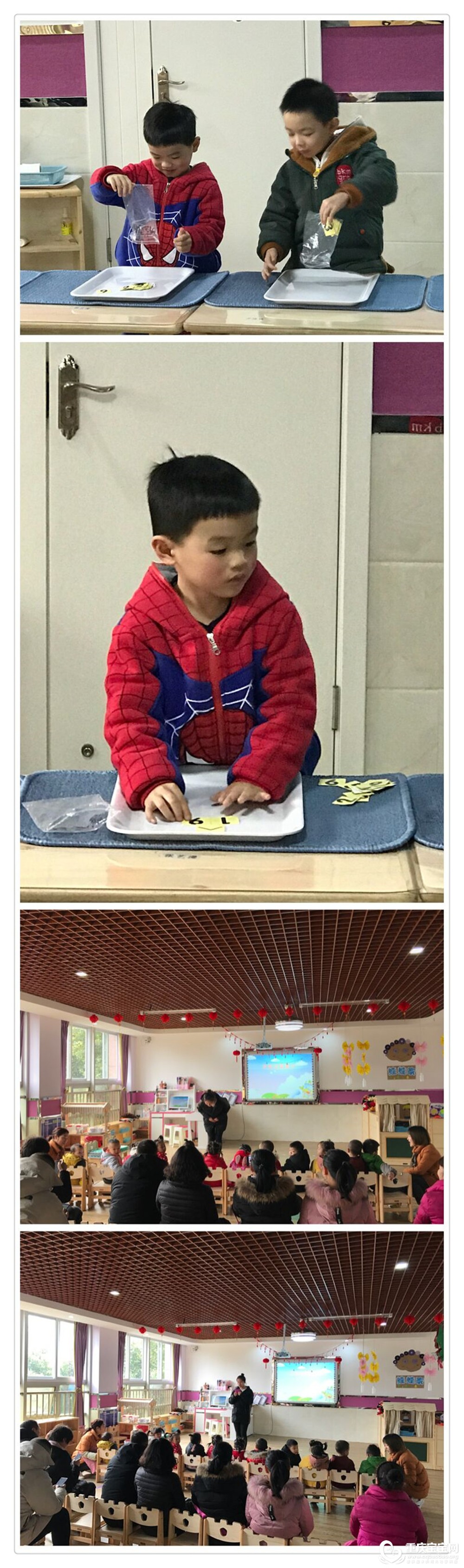 QQ图片20190104170721.jpg