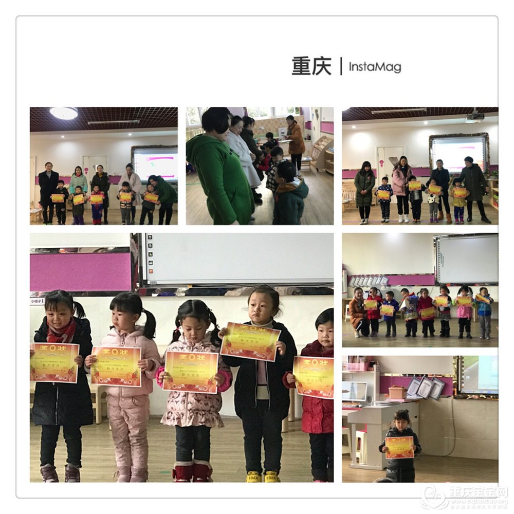 QQ图片20190104170709.jpg