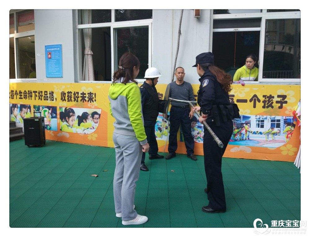 警官指导制服歹徒1.jpg