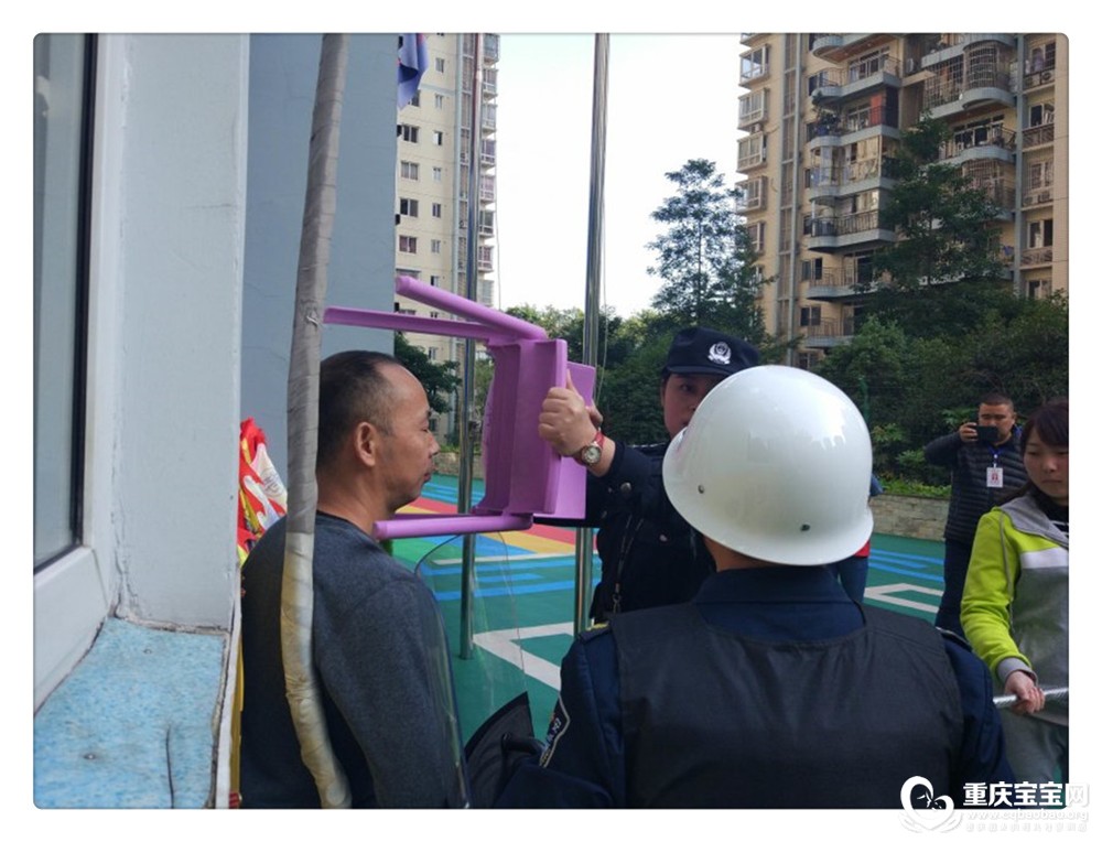 警官指导制服歹徒2.jpg