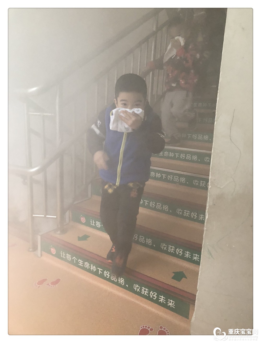 ”119“消防演练IMG_6386.jpg