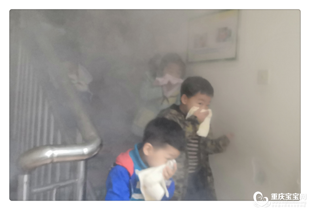 ”119“消防演练IMG_6413.png