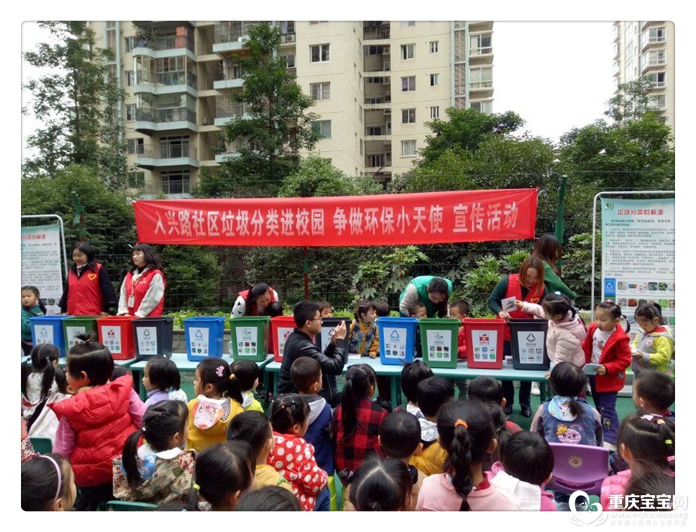 QQ图片20181109144744.jpg