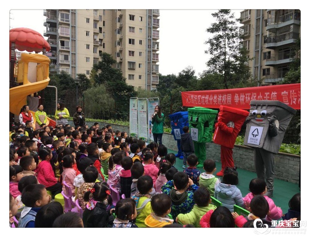 QQ图片20181109144916.jpg