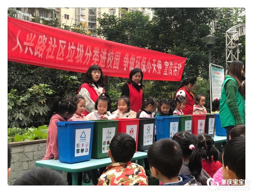 QQ图片20181109145115.jpg