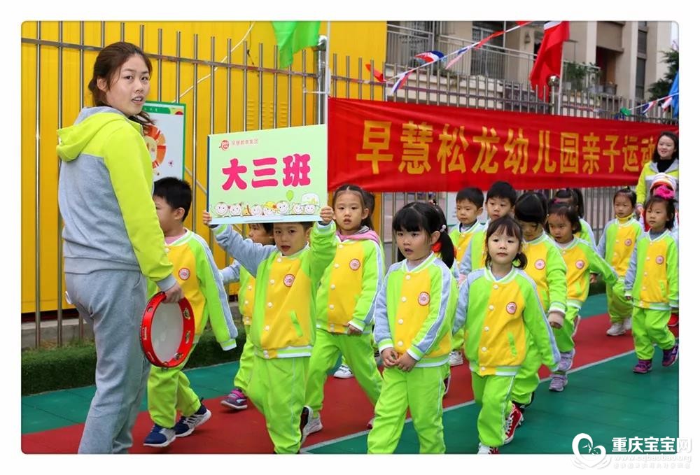 拉手3.jpg