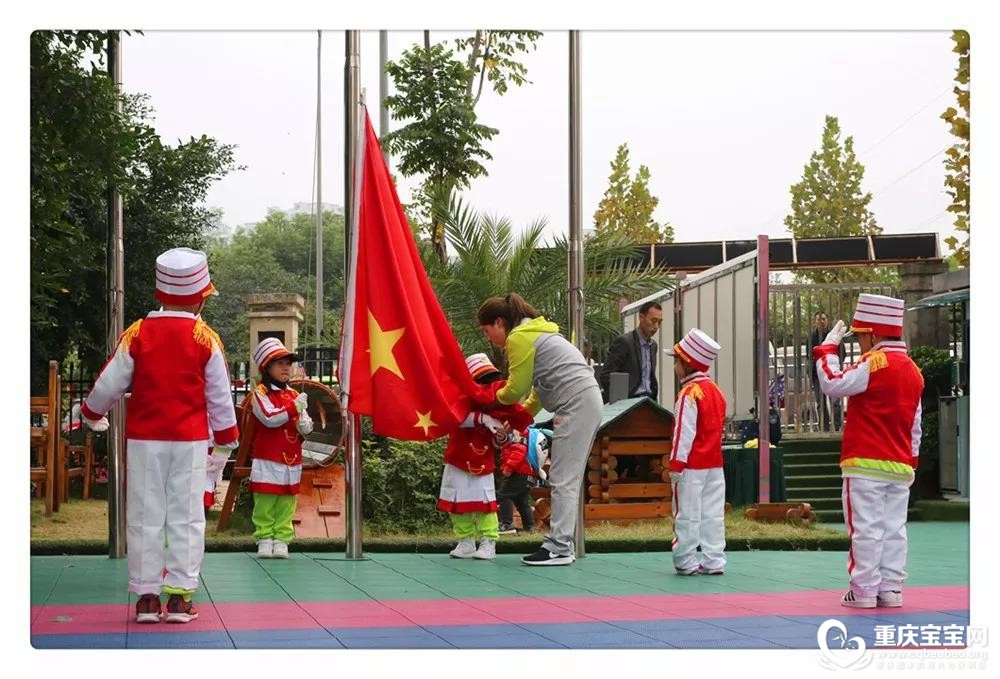 升旗1.jpg