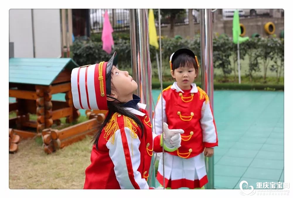 升旗2.jpg