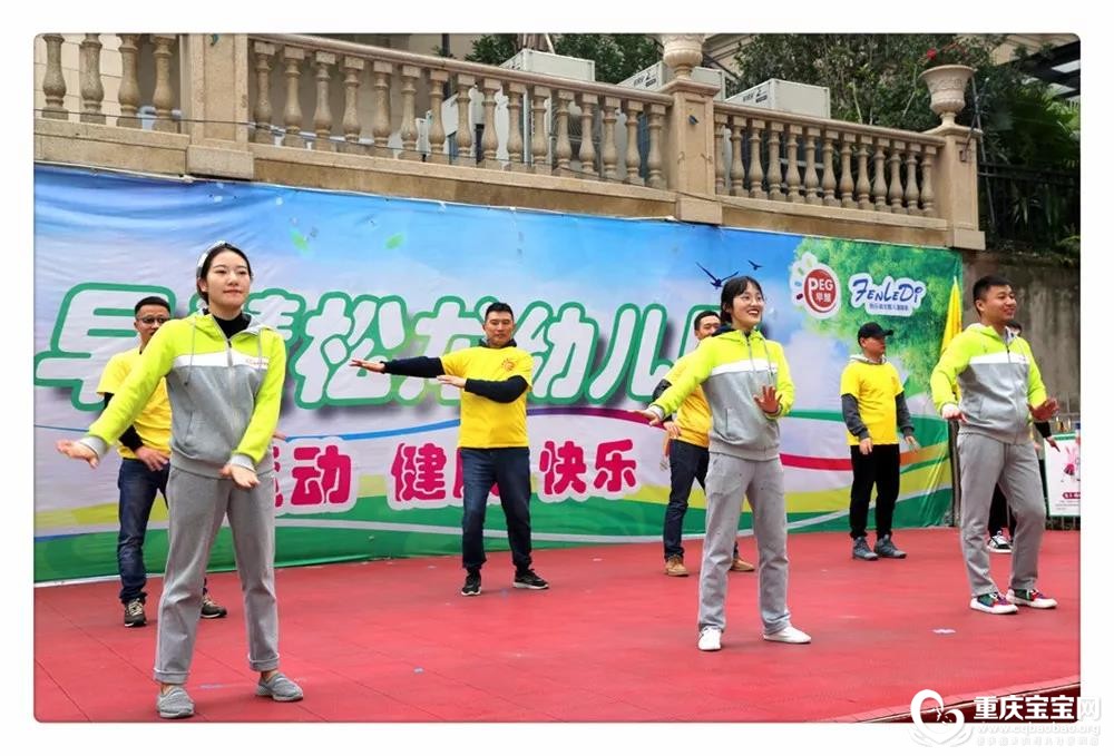 全员嗨1.jpg