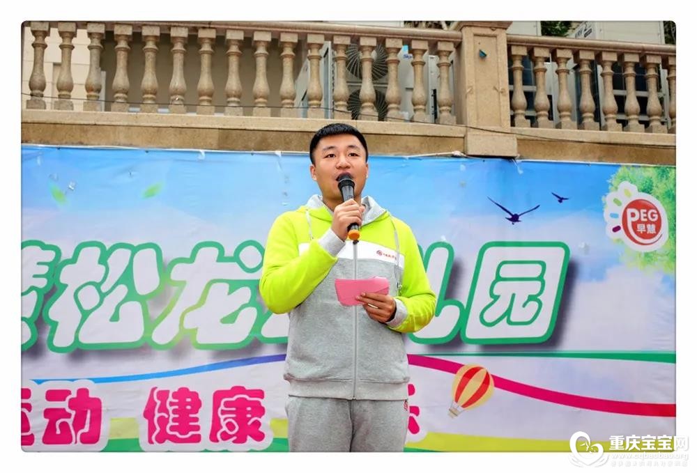 我运动2.jpg