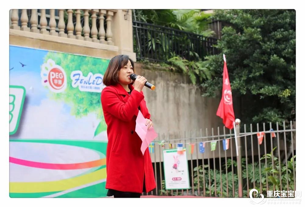我运动1.jpg