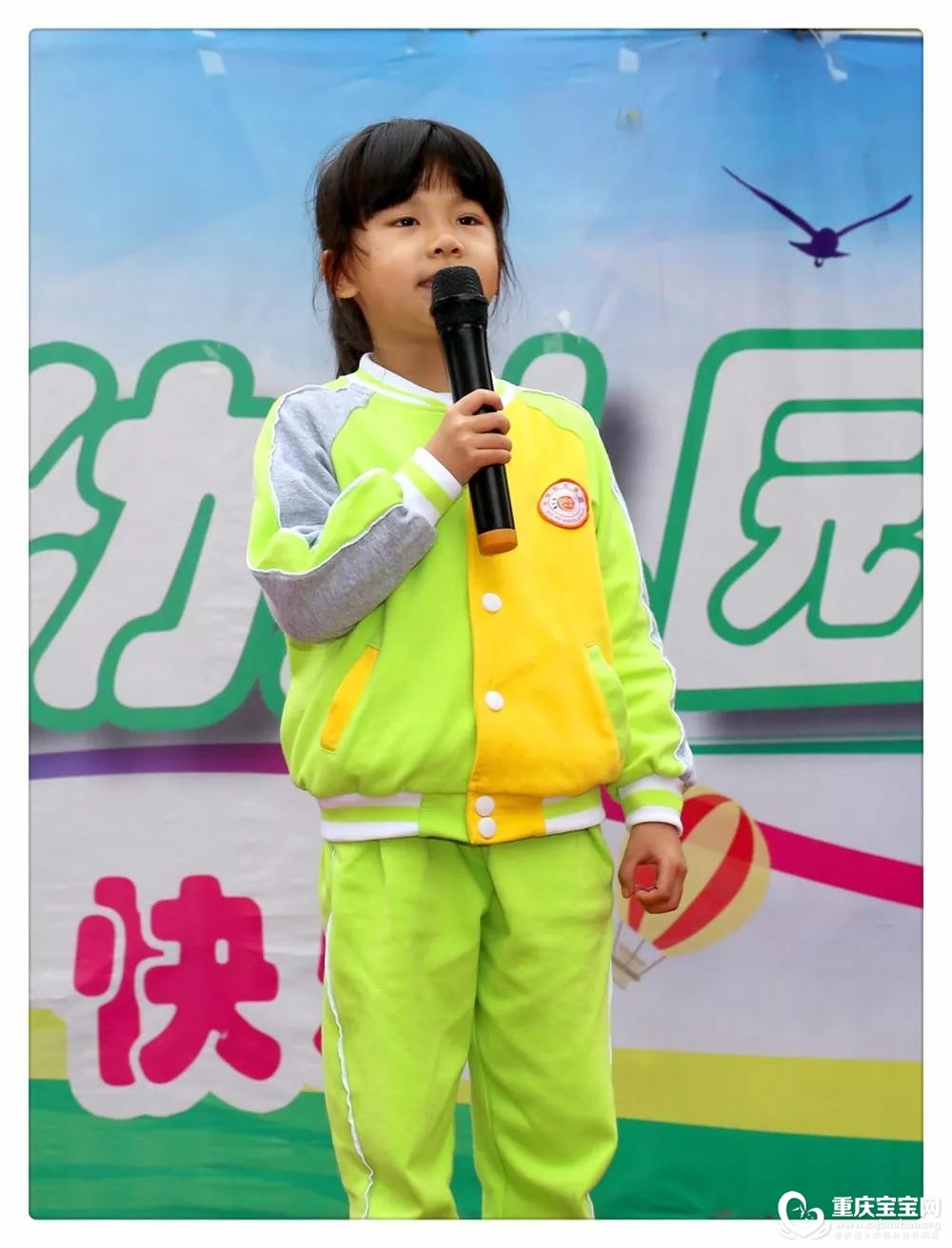 我运动4.jpg