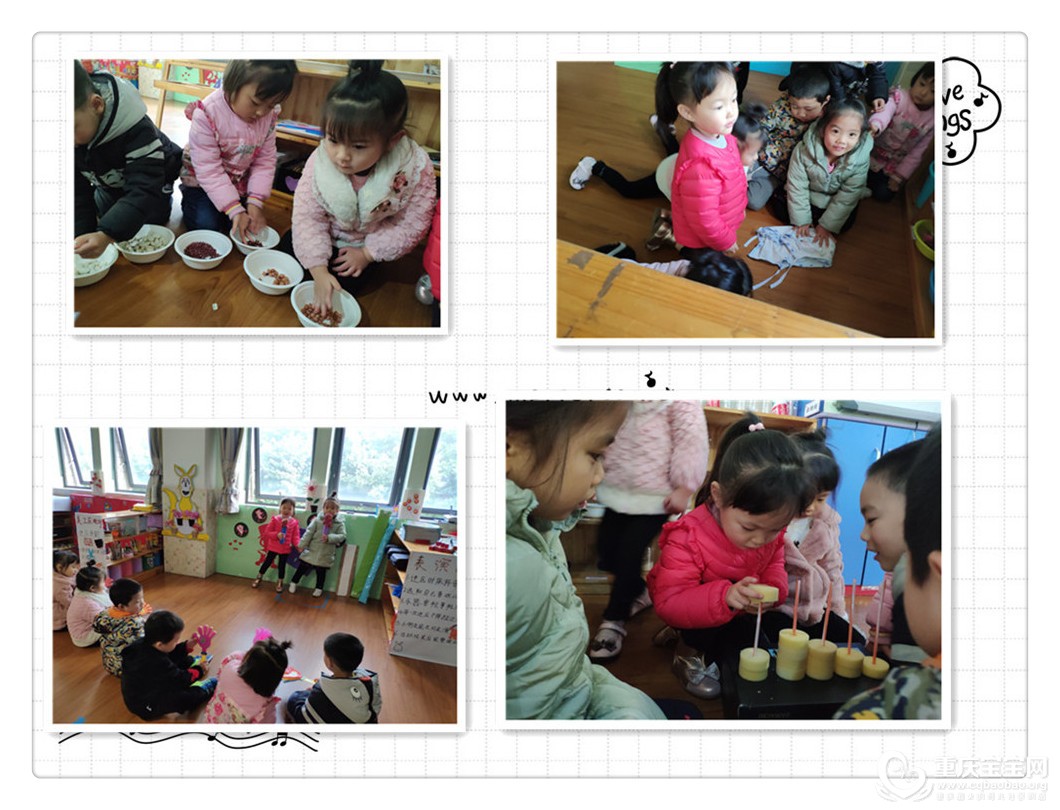 DE98EFA717D1ADB707B330874830DDCB_副本.jpg