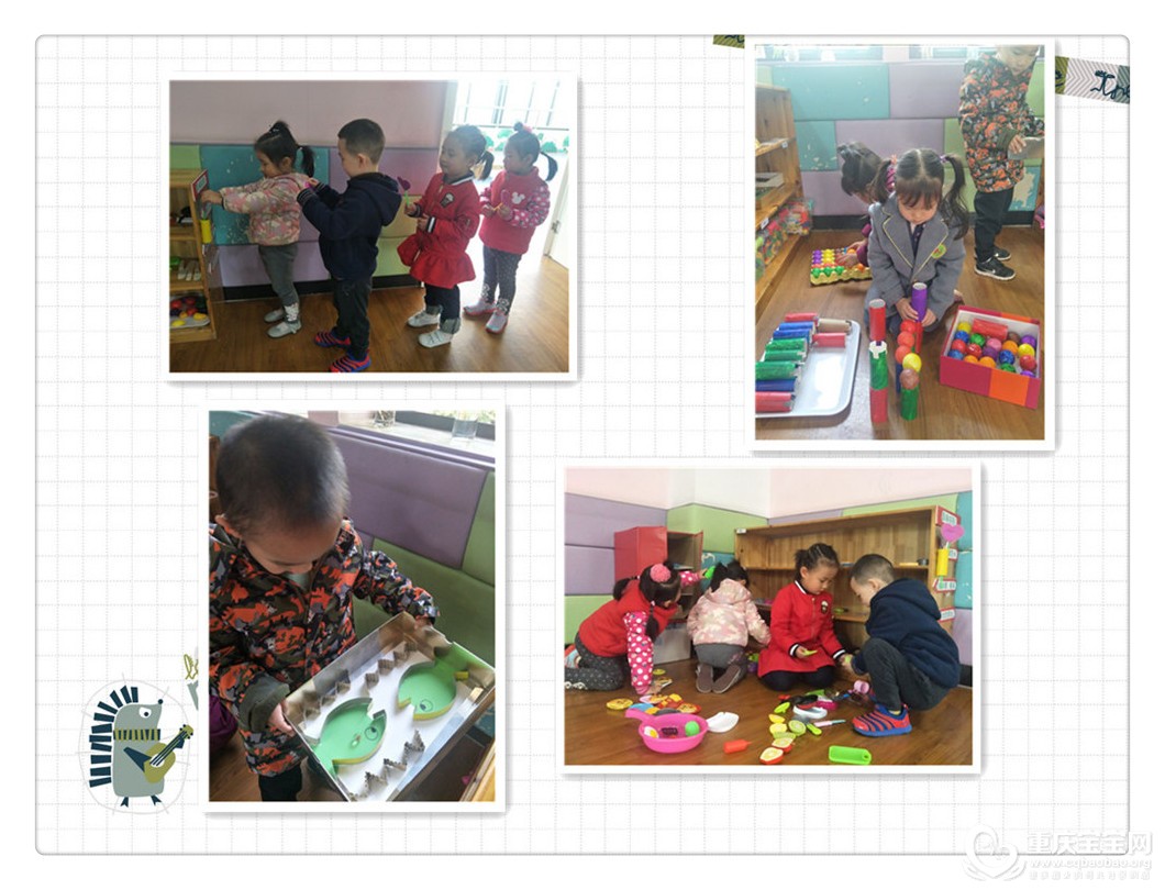 TIM图片20181128162136_副本.jpg