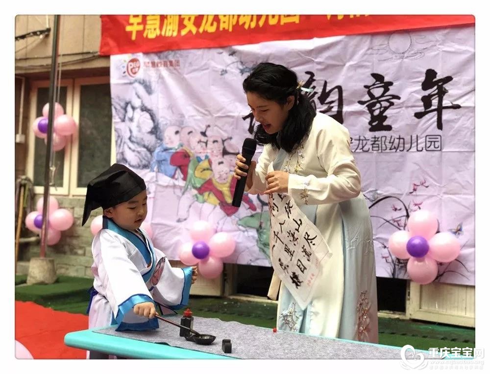 诗韵2.jpg