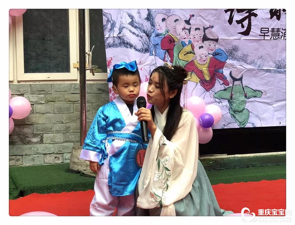 诵读1.jpg