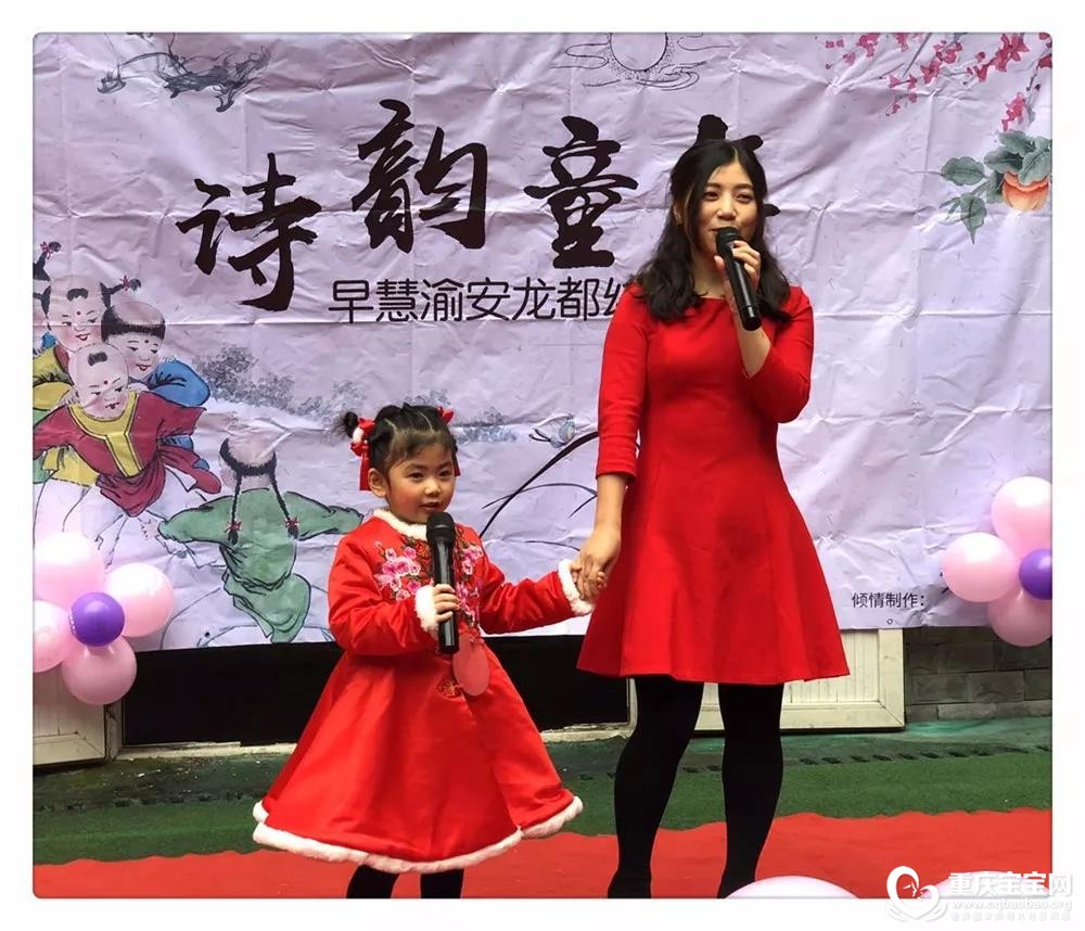 诵读2.jpg