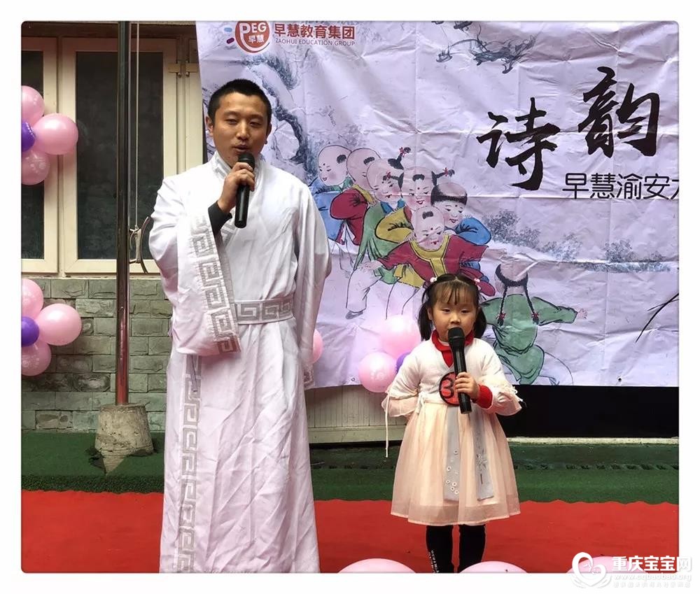 诵读3.jpg