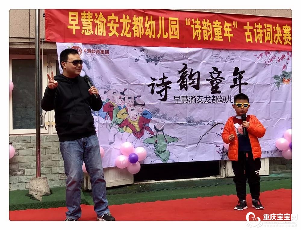 诵读8.jpg